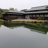 初沢池（大分県宇佐）