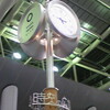 新しい大阪駅