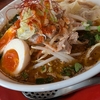 NOODLE BAR オクト　麻辣みそらーめん小辛 TPワンタン