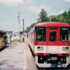 【鉄道施設系】　味のある駅シリーズ　（廃）西中金駅（名鉄・三河線）