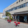夏休み第2弾〜続き