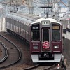 2016年7月8日・10日「阪急電鉄・能勢電鉄『祇園祭』ヘッドマーク他」