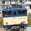 3/28  単9430レ EF64 1030