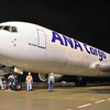 【Today's English】ANA resumes cargo service between Wuhan and Narita