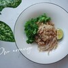 *4種のスパイスで作るフォー風オートミール【沼】*