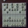 人気戦法ランキング 第35位