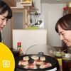 06月14日、比嘉愛未(2024)