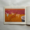  Mexico. Paintings and Watercolors: 1946 - 1947. /  Avery, Milton and Sally 