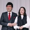 山里亮太・蒼井優の結婚は世の男子に希望と絶望を同時に与えたよね