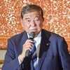 【なぜ？】石破茂首相突然の辞任表明、世論57%「辞任不要」の矛盾とは