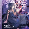 今ARCAEA Sound Collection -MEMORIES OF WRATH-というCDにとんでもないことが起こっている？