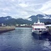 屋久島旅行1日目