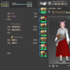 【FF14】予想を外すもギャザクラ新式フル禁断へ