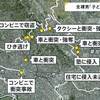 【リアルGTA？】　埼玉県で全裸の刺青男が車強奪にひき逃げや器物損壊、傷害事件など大暴れ。世も末か。