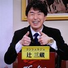 2025年高柳大輔厩舎のレーシングプロファイル［競馬道OnLine編］