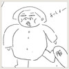 体の変化～脱いだ服が拾える！【漫画】