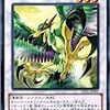 【遊戯王】使いやすいレベル3シンクロモンスターまとめ