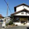 徳佐りんごシーズン