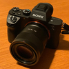 Sony α7シリーズに最適な標準単焦点レンズ「Sonnar T* FE 55mm F1.8 ZA SEL55F18Z」