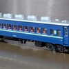 鉄道９２３　【鉄道模型】マイクロエース新商品　オロ１１導入！