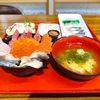 青森県八戸市/朝めし処 魚菜さんで、オリジナルの海鮮丼を作ってみました。