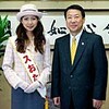 ミスおたるがPR　物産展で川口市長訪問（埼玉県）