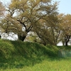 写真で観光！福島県会津若松　国指定史跡「天寧寺町土塁」レポ