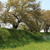 写真で観光！福島県会津若松　国指定史跡「天寧寺町土塁」レポ