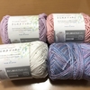 ニッチング手芸のリリアン編みの糸を買ってきました