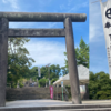 西郷隆盛を祀る南洲神社｜鹿児島の高台に眠る西南戦争戦没者6800柱