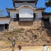    今回の姉弟旅行は生まれ故郷にさよならを言う！
