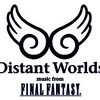 Distant Worlds チケット先行予約受付開始！