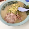 【ラーメンショップ 椿】お久しぶり