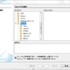 NetBeans7.3.1でJava EE7とGlassFish4を少しのぞいてみました チラ| |д・)