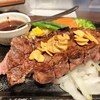 「いきなり！ステーキ」で夏の赤身肉フェア！イチボステーキはうまいのかまずいのか？実食レビュー