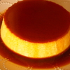 ケーキ型で手作り焼きプリン　再チャレンジ！