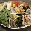 【お取り寄せ】京都ミシュランの味「紫野和久傳」ぐぢとおろし蕪の鍋