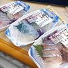 福岡出張11日目:生活パターンが見えてきてお刺身生活に戻った件