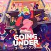 戦えインターン！挑むダンジョンはベンチャー企業！『Going Under』レビュー！【PS4/Switch/Xbox One/PC】