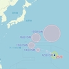 台風25号発生