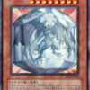 【遊戯王クリアー新規】クリアー・バイス・ドラゴンデッキの新規カードが多数収録！