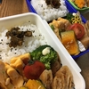 11月22日 お弁当～♪