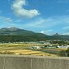 北海道・登別温泉の熊牧場を目指す