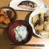七草粥/手羽先の煮込み レシピ