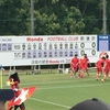 8.FCマルヤス岡崎戦〜試合後〜