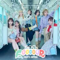 FRUITS ZIPPER「1,2,3,FOOOOUR」歌詞意味解釈 — 東武鉄道コラボの旅立ち応援ソング...