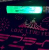【SSA】ラブライブ！フェス(2020/01/18,19)