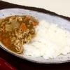 給料日前はカレーの日🍛