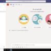 Microsoft Teamsデスクトップ版ハンズオン(Windows10)