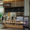 Coffee Jr.＠町田　町田ブレンド